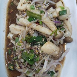 ลาบเห็ดรวม