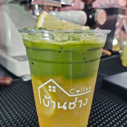 Baanchang House Café