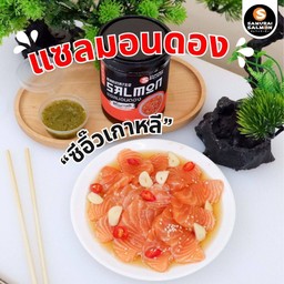 แซลมอนดองซีอิ๊วเกาหลี (500 ml.)