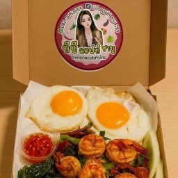 บีบี ลอฟท์ ชาบู 289 สาขา1 อาหารกล่องส่งทั่วไทย