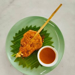 ไก่ฆอและ