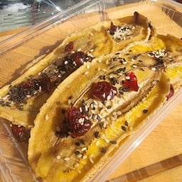 ชากะตัง