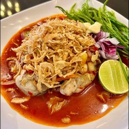 ยำหอยนางรมทรงเครื่อง
