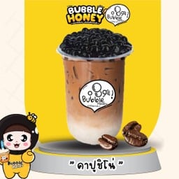 คาปูชิโน่