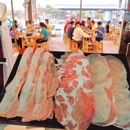 หมูสันคอสไลด์ (ชาบู)