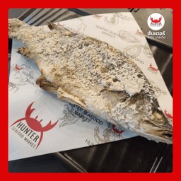 กุ้งเผา ทะลเผา(ใช้กุ้งเป็นเท่านั้น) มาร์เก็ต ซีฟู้ด