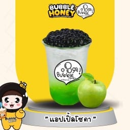 แอปเปิ้ลโซดา