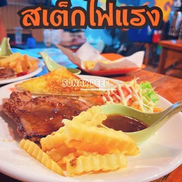 สเต็กหมูพริกไทยดำ