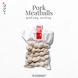 E3 ลูกชิ้นชินมูหมู แพ็คแช่แข็ง 250 กรัม