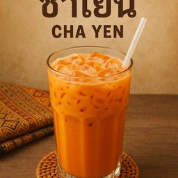 Iced Tea with Milk