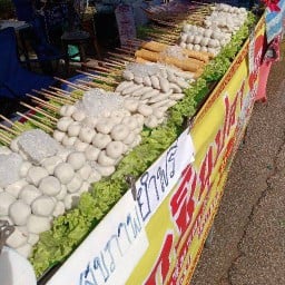 ลูกชิ้นปลา