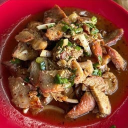ตำสดิ้งลาบซิ่งเมืองมหา สาขา2