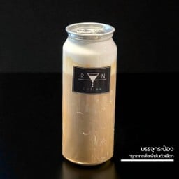 คาปูชิโน่ เย็น