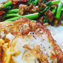 กินไรดีหว่า