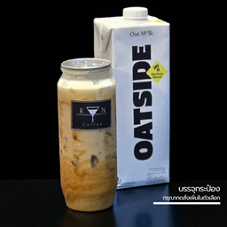 คาราเมลมัคคีอาโต้ โอ๊ตมิลล์