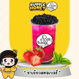 ชาเขียวสตอเบอรี่