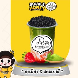 ชาเขียวxสตอเบอรี่