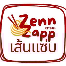 ZENNZAPP ก๋วยเตี๋ยว&ข้าวต้มแห้ง สาขา กว๊านพะเยา