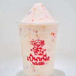 นมเปรี้ยวปีโป้ปั่น