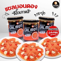 Set แซลมอนดองซีอิ๊ว x 3  ที่