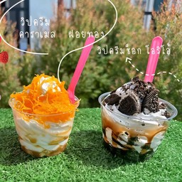 กาแฟ ข้าวไข่ข้น-สถานีความอร่อย