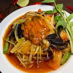 ตำปูหอยดอง