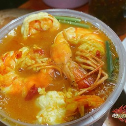 แกงส้มกุ้ง