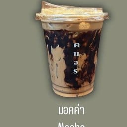 MENU_2668484yF_1715250250