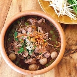 เกาเหลาหมูตุ๋น