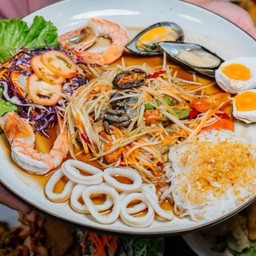 ตำมิตรรัก (ปลาร้า/ไม่ปลาร้า)