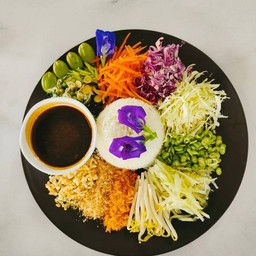 ข้าวยำสมุนไพรปักษ์ใต้