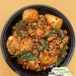 กระเพราเต้าหู้ไข่ใส่หมูสับ