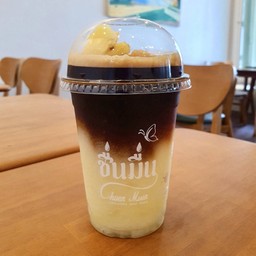 มูนไรซ์ชิลล์ (กาแฟสับปะรดสมูทตี้)