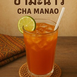 Iced Lemon Tea