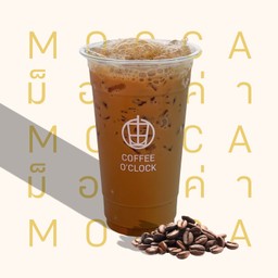 ม็อคค่า