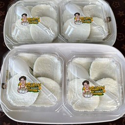 ขนมถ้วย