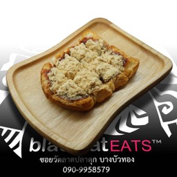 ปังปิ้งหมูหยองมายองเนส