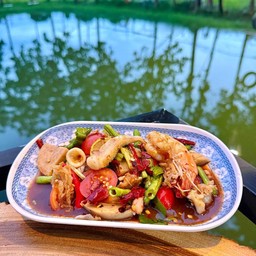 ตำทะเลรวม