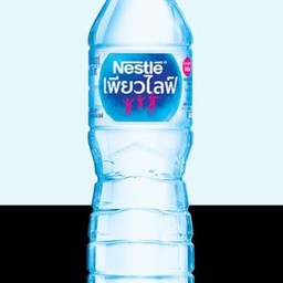 น้ำดื่มเนสเล่ 600มล.