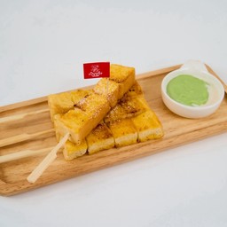 ปังปิ้ง เสียบไม้ ฟรีดริป