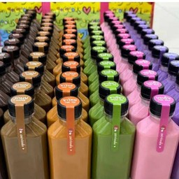 เเม่น้องปีใหม่