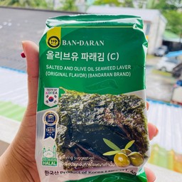 สาหร่าย