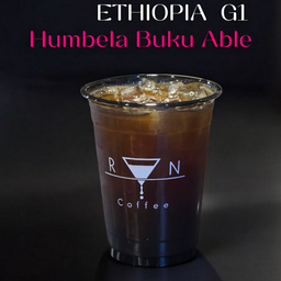 กาแฟ เอธิโอเปีย บูกุอเบลล์