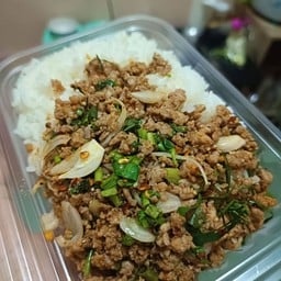ครัวนอหนูร้านลับ