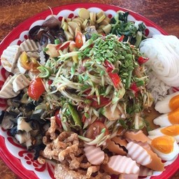 ตำถาดป่า