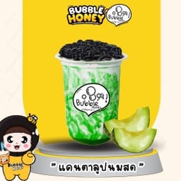 แคนตาลูปนมสด