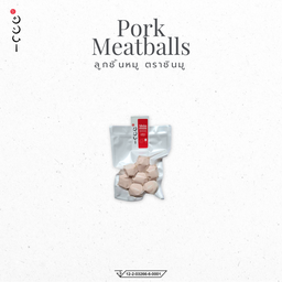 E4 ลูกชิ้นชินมูหมู แพ็คแช่แข็ง 75 กรัม