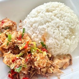 ข้าวหมูกรอบคั่วพริกเกลือ