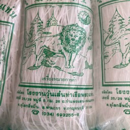 วุ้นเส้นท่าเรือ ไซส์เล็ก