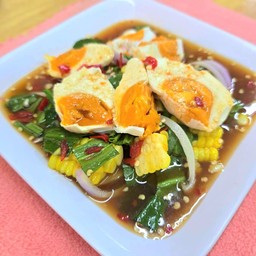 ยำไข่เค็ม